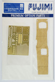 Fujimi 1/700 Gup66 Wooden Deck Seal (IJN Aircraft Carrier Hiryu) 1/700 scale