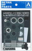 Aoshima 00571 Naked Bike #100 Honda NSR 250R SP Photo Etched Parts 1/12 scale