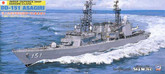 Pit-Road Skywave J-13 JMSDF DD-151 Asagiri 1/700 scale kit