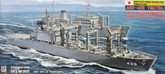 Pit-Road Skywave J-23 JMSDF AOE-423 Tokiwa 1/700 scale kit