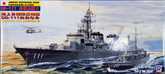 Pit-Road Skywave J-25 JMSDF DD-111 Onami 1/700 scale kit