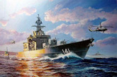 Pit-Road Skywave J-27 JMSDF DDH-141 Haruna 1/700 scale kit