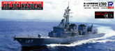 Pit-Road Skywave JB-15 JMSDF Destroyer DD-107 Ikazuchi 1/350 scale kit
