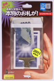 Tenyo Japan 116142 CLEAR SURPRISE 2013 (Magic Trick)
