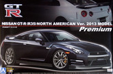 Aoshima 03923 Nissan GT-R (R35) North American Ver. 2013 w/Engine 1/24 scale kit