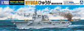 Aoshima 07266 JMSDF DDH-181 Operation Senkaku HYUGA 1/700 scale kit