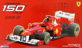 Fujimi GP52 F1 Ferrari 150° Italia Japan GP 1/20 scale kit