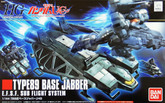 Bandai HGUC 158 GUNDAM TYPE89 BASE JABBER (Gundam Unicorn) 1/144 Scale Kit