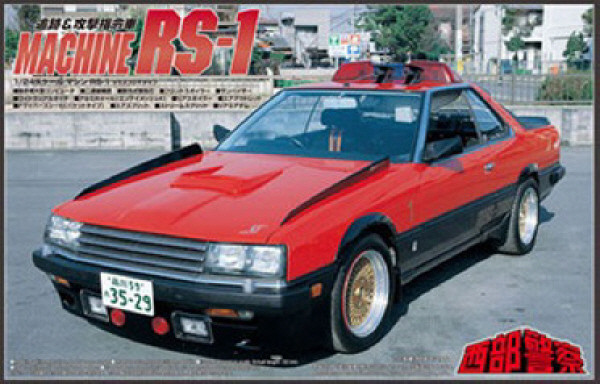 _1__41915.1417674909.1280.1280.jpg?c=2