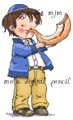 Ari with Shofar