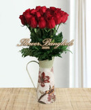 Love Forever