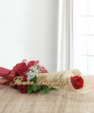 A Rose