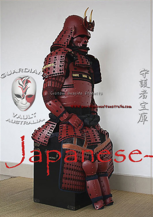 B006 Akai Oni Samurai "B" Series Samurai Armour - Guardians Vault Australia