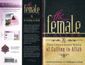 The female caller & The different ways of calling to Allah By Shaykh Saalih Ali Ash'Shaikh