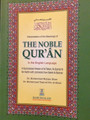 The Noble Qur'aan Translated by Dr.Muhsin Khan