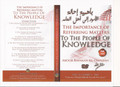 The importance of referring matters back to the people of knowledge by Shaykh Hassan al- banna