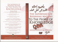 The importance of referring matters back to the people of knowledge/Q&A by Shaykh Hassan al- banna