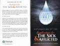 The Explanation Of The Sick & Afflicted By Shaykh Abdur Razzaq Al-Abbaad