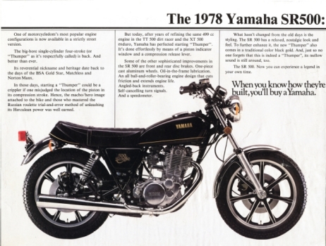 sr500es.jpg sr500es.jpg
