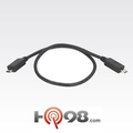 This cable allows users to connect two Motorola CLP two-way radios and quickly copy the settings from one radio to the other. HKKN4026 