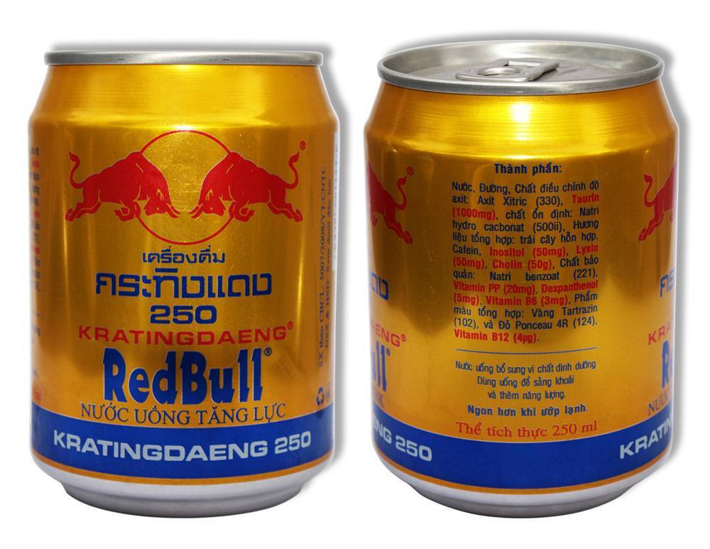 does redbull have bull pee in it
