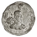 Ardashir II AR Drachm