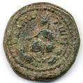 Commodus, Mallos, Cilicia AE