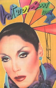 Rare Andy Warhol, Trial Proofs And Uniques Interview Magazine: Maria Schiano, 1981