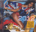 Ragga Ragga Ragga 2012 : Various Artist CD/DVD