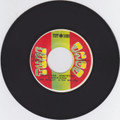 Bob Marley & The Wailers : Blackman Redemption 7"