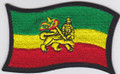 Embroidered Patch...Ethiopian Flag