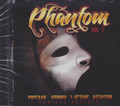 Phantom Vol.2 : Various Artist CD