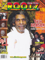 Rootz Reggae & Kulcha Vol.7 #4 2004 : Magazine