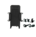 right side of Wilson 815225 Mobile Cradle SLEEK Universal +26 dB Amplifier