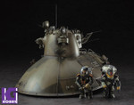 Hasegawa 1/35 Ma.K Maschinen Krieger P.K.H.103 Nutcracker Model Kit MK04