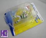 Disney x Medicom Ultra Detail Figure No. 131: Toy Story Buzz Lightyear 