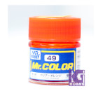  Mr Hobby Mr. Color GUNZE MODEL COLOR PAINT 10ml 49 GLOSS Clear Orange 