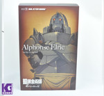 Medicom Fullmetal Alchemist Alphonse Elric RAH Real Action Heroes 1/6 Figure