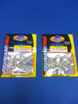 Tsunami Solid Rings