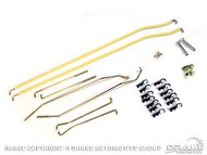 1969-70 Door Latch Rod Kit