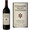 Alexander Valley Vineyards Wetzel Family Estate Alexander Cabernet Franc