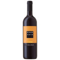Brancaia Tre Rosso Toscana IGT