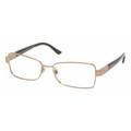 Bvlgari BV2093B Eyeglasses 266 BROWN COPPER (5316)