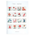 Image Transfer Pre-Printed Sheet - Antique Floral - Pack of 1