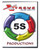 Xtreme 5S DVD