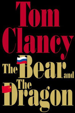 Autographed Book by Tom Clancy