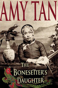 Autographed Book by Amy Tan