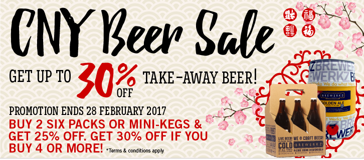 Beer coupons in store