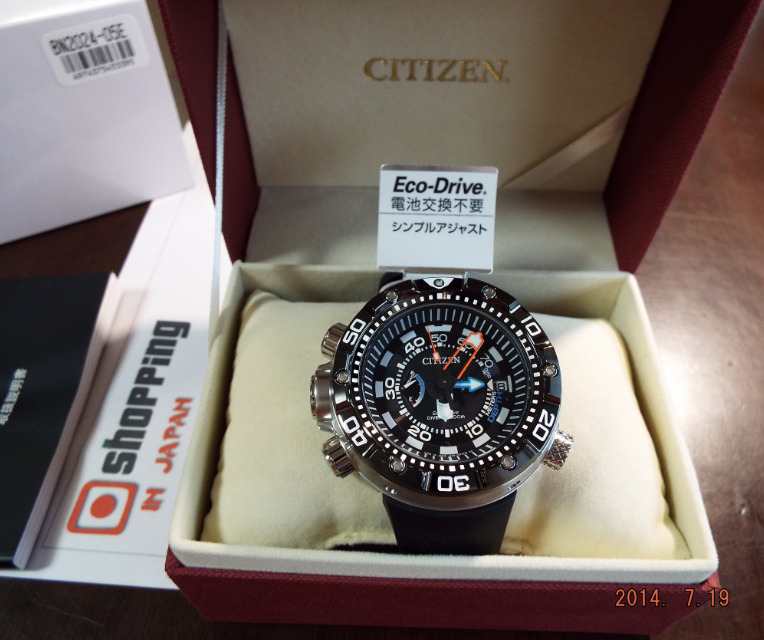 citizen bn2024