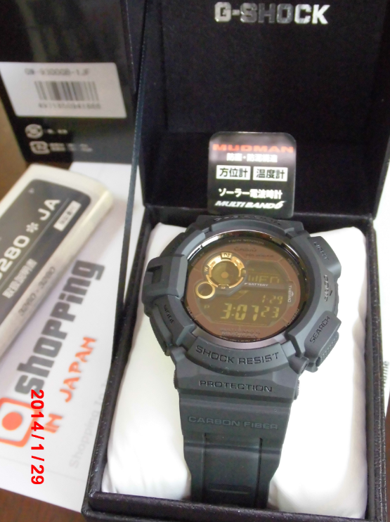 g shock gw 9300gb